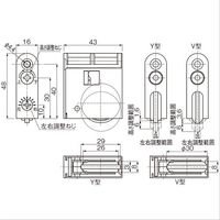 家研販売 調整戸車 SR2ーY4 1セット(4個)（直送品）
