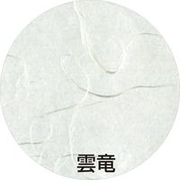 リンテックコマース 基本の障子紙 SOJー906美濃判 雲竜 SOJ-906 1セット(4個)（直送品）