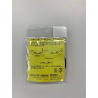 リンテックコマース ふすまの引手48MM シルバー No.51 1セット(10個)（直送品）