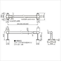 杉田エース タオルバー 9.5丸X600 162674 1セット(6台)（直送品）