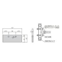 杉田エース バルコニー物干金物用取付金具SKー168MーBC BV3799443 1セット(4組)（直送品）