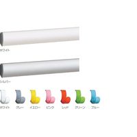 杉田エース コートハンガーレールSKーCHRー1000 ホワイト BV3800570 1セット（直送品）