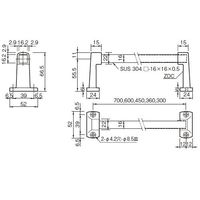 杉田エース タオルバー 16角X360 162622 1セット(2台)（直送品）