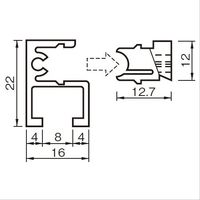 杉田エース コレダーライン ミルキーホワイト タッチレール G1 2000 514573 1セット(2本)（直送品）