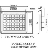 杉田エース 角型レジスター KSー6010Pー2025ーSG シルバーグレー 1セット(4枚)（直送品）