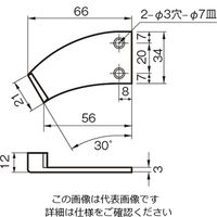 杉田エース SUS内倒金物 163258 1セット(4個)（直送品）