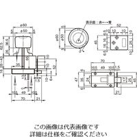 杉田エース 握玉付表示器 127659 1セット(2個)（直送品）