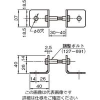 杉田エース SUS隔てアングルセット 127681 1セット(6個)（直送品）