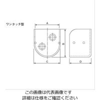 杉田エース SUSワンタッチU型ソケット32 221436 1セット(16個)（直送品）