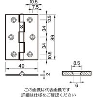 杉田エース SUS角丁番厚口89 126717 1セット(6個)（直送品）