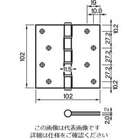 杉田エース 4つリング入SUS義星丁番102x102x2.0 126214 1セット(4個)（直送品）