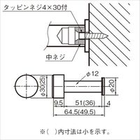 シロクマ CBー14ラウンドフック小金(磨きクリア) CB-14 1セット(4個)（直送品）