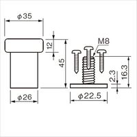シロクマ RZー4ラジアル戸当り45mmホワイト RZ-4 1セット(4個)（直送品）