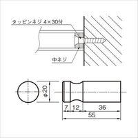 シロクマ STー55ステンリールフック55鏡面磨 ST-55 1セット(2個)（直送品）