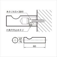 シロクマ CBー16ニューカットフッククローム CB-16 1セット(4個)（直送品）