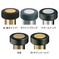 シロクマ RBー6床付ラジアル戸当り70仙徳 RB-6 1セット(2個)（直送品）