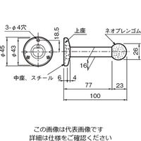 杉田エース ラバトリ戸当り100 127663 1セット(4個)（直送品）