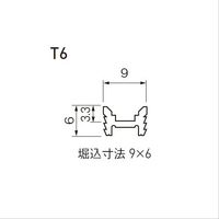 ケージーパルテック L=2740フラットレールTA627B2 TA627B2 1セット(6個)（直送品）