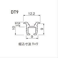 ケージーパルテック フラットレールDTA927B2 DTA927B2 1セット(4個)（直送品）