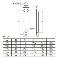 宇佐美工業 藤戸引手120mm仙徳真鍮 161484 1セット(10個)（直送品）