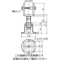 池永鉄工 フロアーサポートU型 127973 1セット(4個)（直送品）