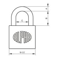アルファ アルファキー3本付南京錠吊長1000ー45LS 1000-45LS 1セット(2個)（直送品）