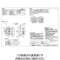 メルコエアテクノロジー SUS製ベントキャップ ギャラリ FD72度 AT-75BGSD4 1個（直送品）
