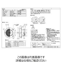 メルコエアテクノロジー SUS製ベントキャップ 網10M FD72度 AT-75BNSD4 1個（直送品）