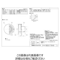 メルコエアテクノロジー SUS製防風板付ベントキャップ ギャラリ AT-75TUGS5 1個（直送品）
