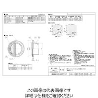 メルコエアテクノロジー SUS製薄形ベントキャップ 左右両吹 ギャラリ AT-75UGST4 1セット(4個)（直送品）