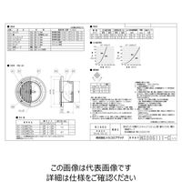 メルコエアテクノロジー SUS薄形ベントキャップ両吹ギャラリ網10MFD72度 AT-75UWSTD4 1個（直送品）