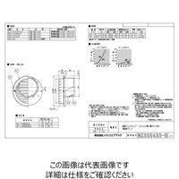 メルコエアテクノロジー SUS製ベントキャップ ギャラリ 上偏芯 AT-100BGSU4 1セット(2個)（直送品）