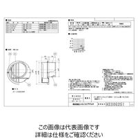 メルコエアテクノロジー SUS製右吹ベントキャップ ギャラリ ドレン皿付 AT-100BGSMR 1個（直送品）