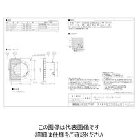 メルコエアテクノロジー SUS製角形ベントキャップ ギャラリ AT-100BKGS4 1セット(2個)（直送品）