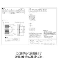 メルコエアテクノロジー SUS製角形ベントキャップ ギャラリ 網10M AT-100BKWS4 1個（直送品）