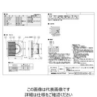 メルコエアテクノロジー SUS製角形ベントキャップ ギャラリ網10M FD72度 AT-100BKWSD4 1個（直送品）