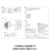 メルコエアテクノロジー SUSベントキャップ ギャラリ網10M FD72度上偏芯 AT-100BWSDU4 1個（直送品）