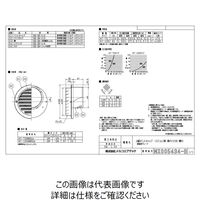 メルコエアテクノロジー SUS製ベントキャップ ギャラリ網10M 上偏芯 AT-100BWSU4 1セット(2個)（直送品）
