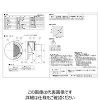 メルコエアテクノロジー SUS耐外風ベントキャップギャラリ 網10M AT-100TBNS 1個（直送品）