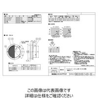 メルコエアテクノロジー SUS製ベントキャップ ギャラリ 網10M AT-200BWS4 1個（直送品）