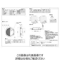 メルコエアテクノロジー SUS製軒天用ベントキャップ 網10M AT-200NBNS 1個（直送品）