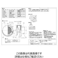 メルコエアテクノロジー SUS耐外風ベントキャップギャラリ 網10M W水切り AT-100TBNSJ 1個（直送品）