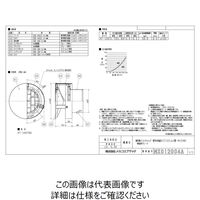 メルコエアテクノロジー SUS耐外風ベントキャップギャラリ AT-100TBS 1個（直送品）