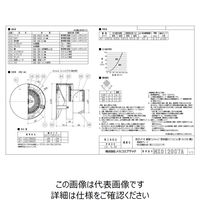 メルコエアテクノロジー SUS耐外風ベントキャップギャラリ 網10M FD120度 AT-100TBNSK 1個（直送品）
