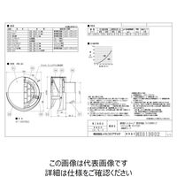 メルコエアテクノロジー SUS耐外風ベントキャップギャラリ W水切り AT-100TBSJ 1個（直送品）