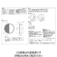 メルコエアテクノロジー SUS製薄形ベントキャップ左右両吹ギャラリ網10M AT-200UWST4 1個（直送品）
