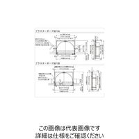 ユニオン 消火器ケース 取付ブラケット BRNー0098 1台（直送品）