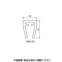 杉田エース H鋼セーフティーガード HSGー21 イエロー 452474 1セット(2個)（直送品）