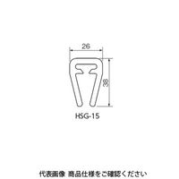 杉田エース H鋼セーフティーガード HSGー15 グレー 452487 1セット(2個)（直送品）