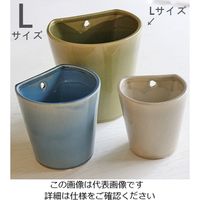 Broste Copenhagen ウォールポットブルー 954463 1個（直送品）